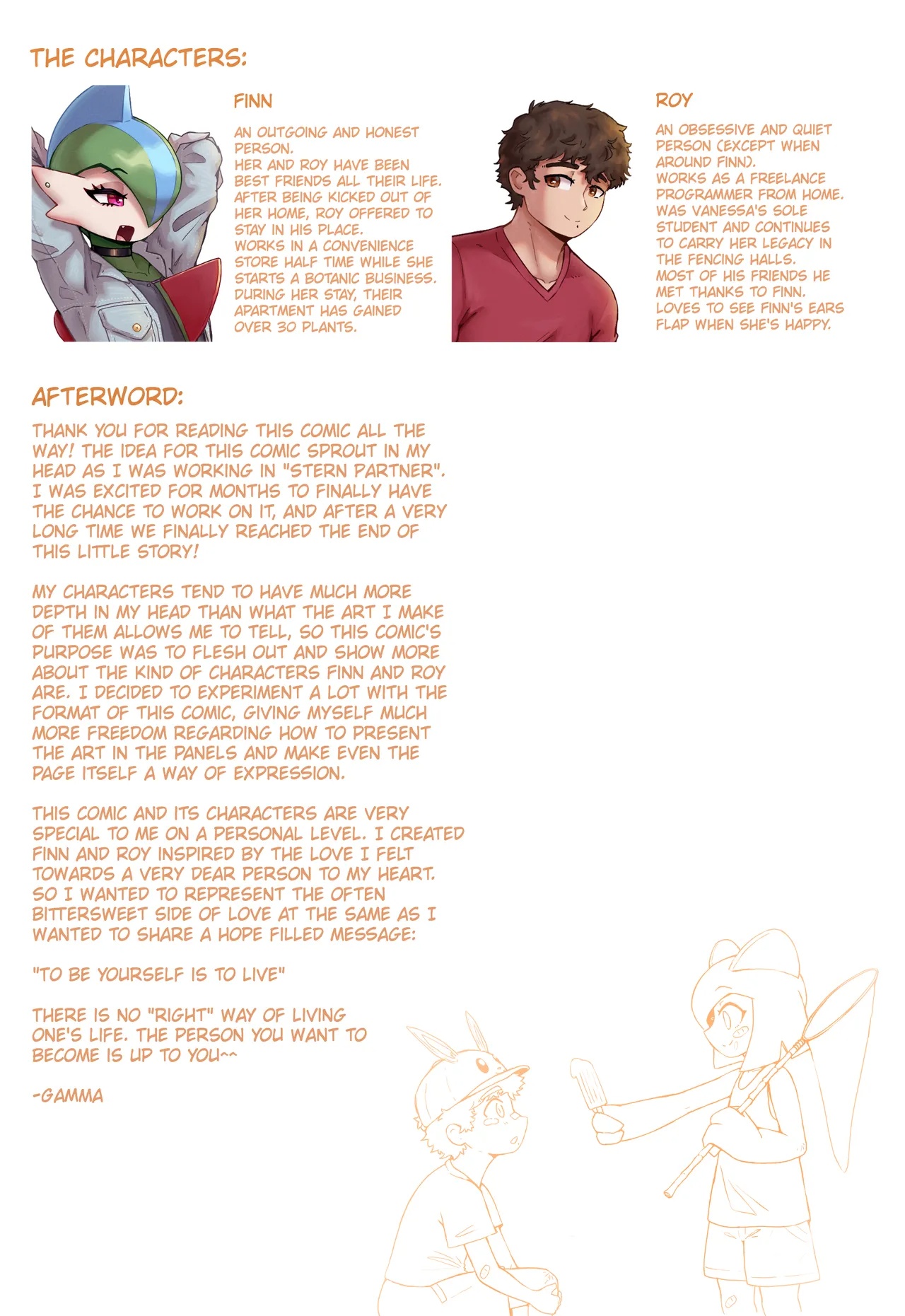 Just Mere Friends Porn Comics english 31