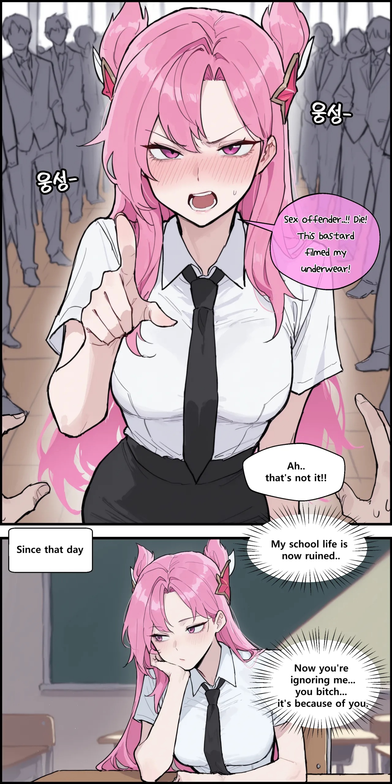 Kaisa & Akali By Lunia2ee Porn Comics english 03