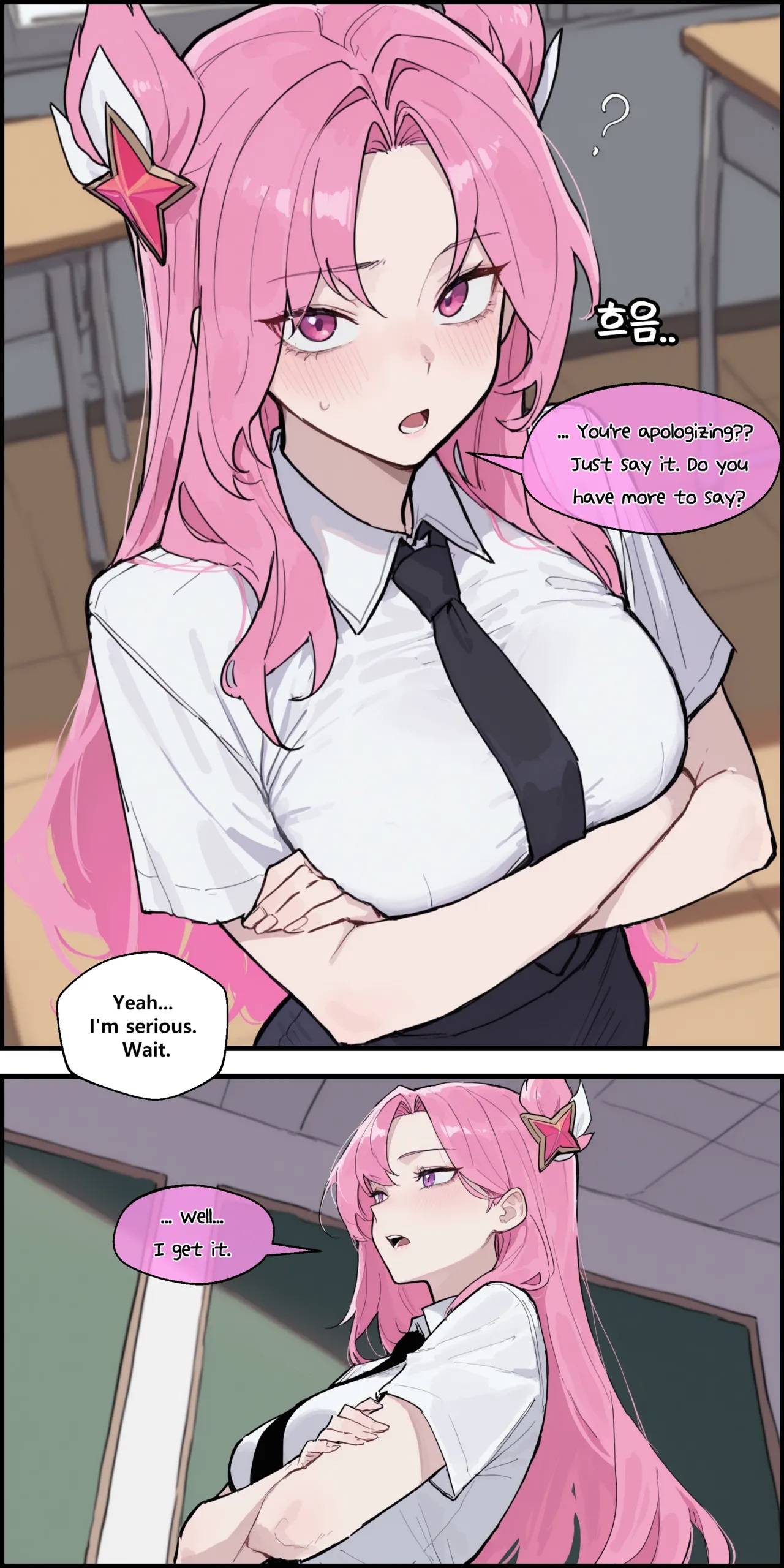 Kaisa & Akali By Lunia2ee Porn Comics english 04