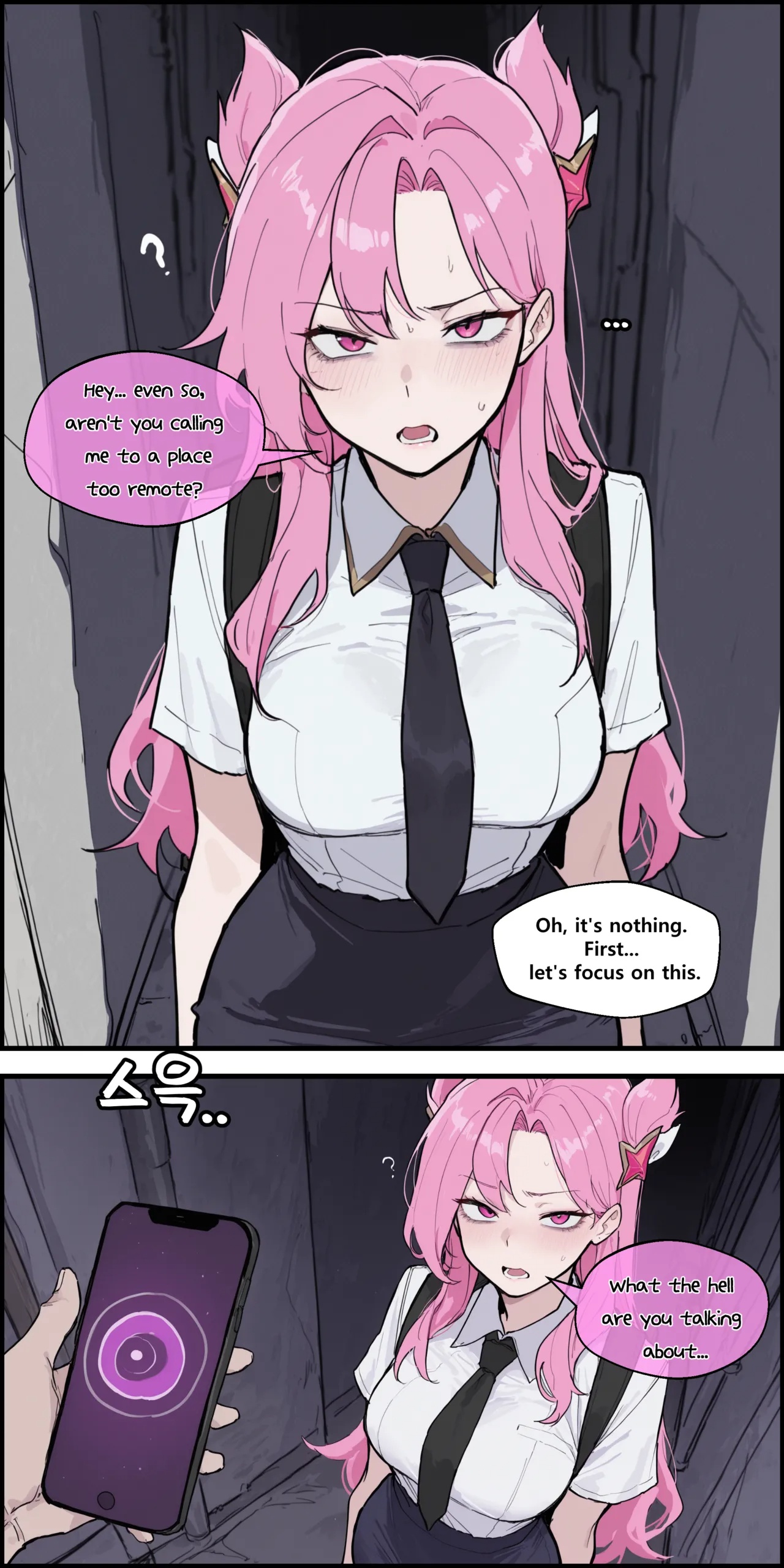 Kaisa & Akali By Lunia2ee Porn Comics english 05