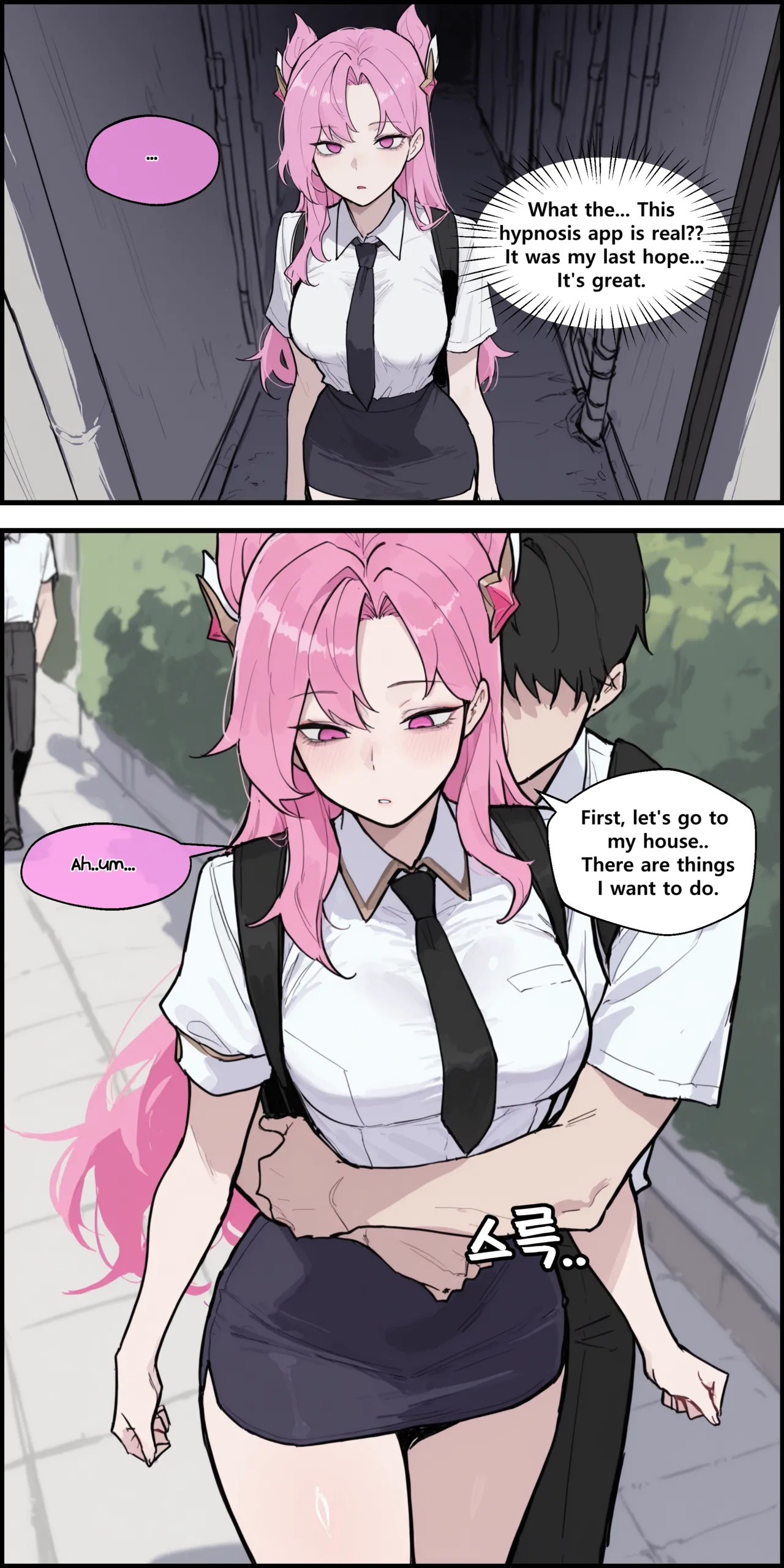 Kaisa & Akali By Lunia2ee Porn Comics english 06