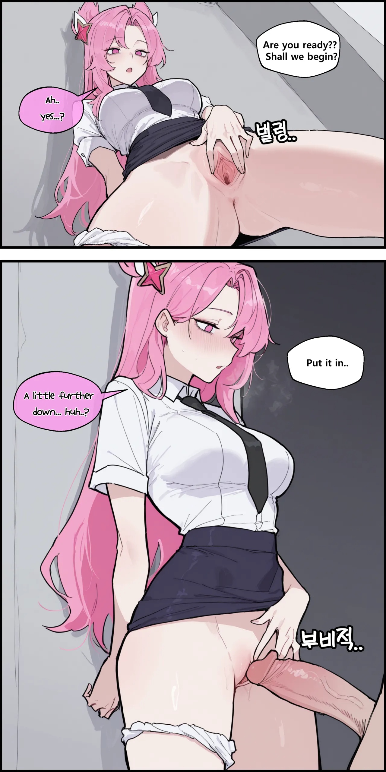 Kaisa & Akali By Lunia2ee Porn Comics english 09