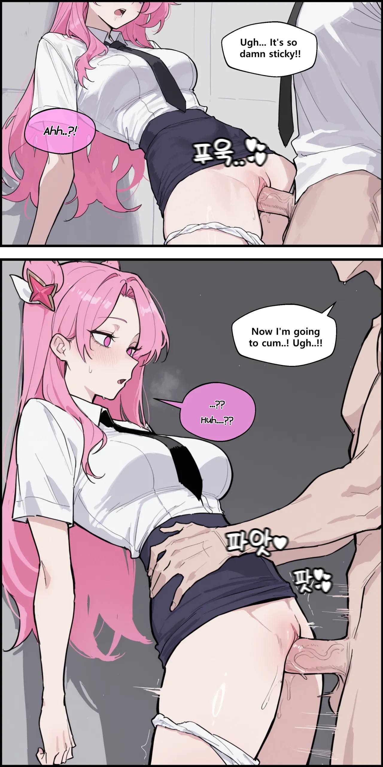 Kaisa & Akali By Lunia2ee Porn Comics english 10