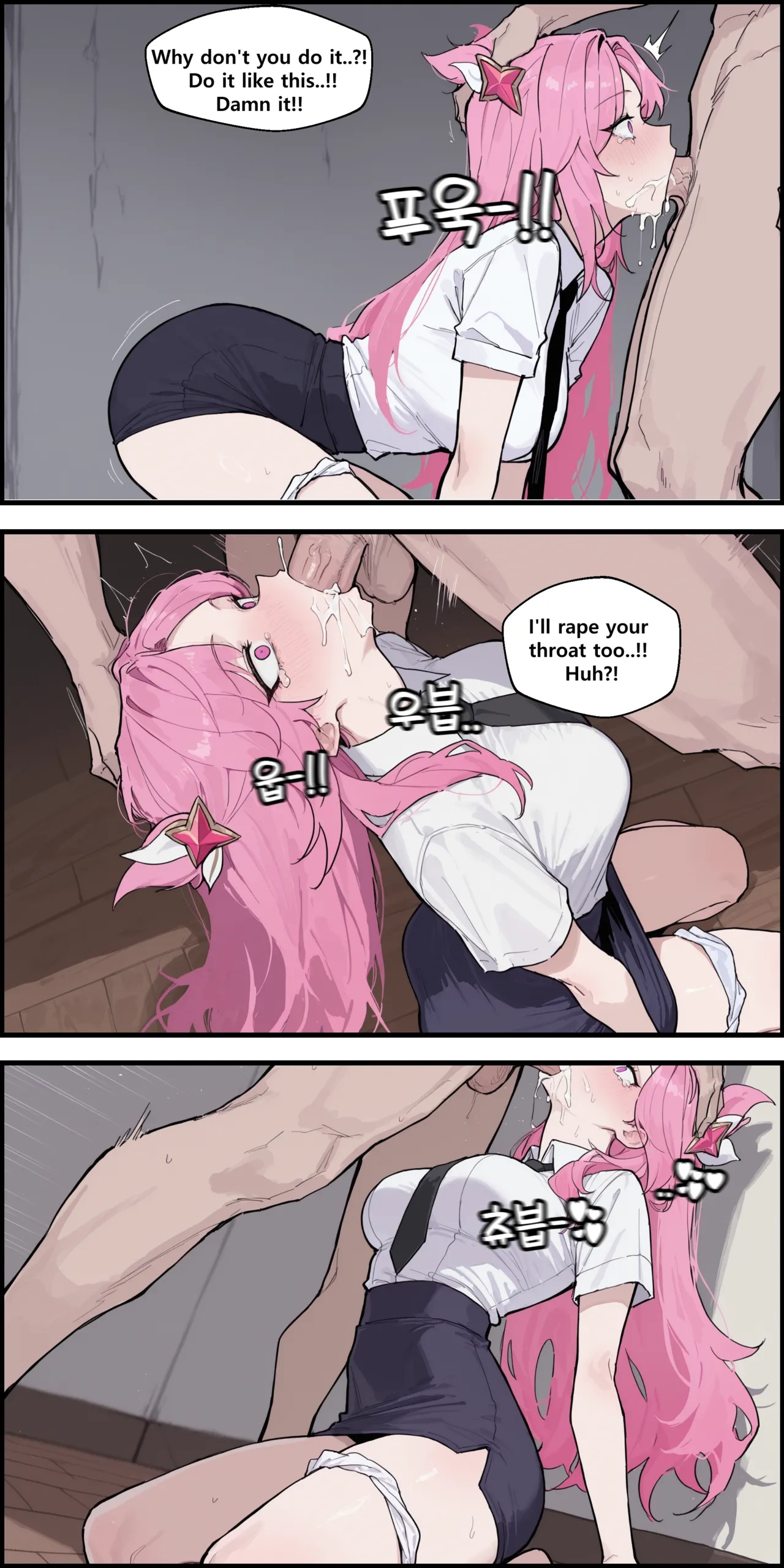 Kaisa & Akali By Lunia2ee Porn Comics english 12