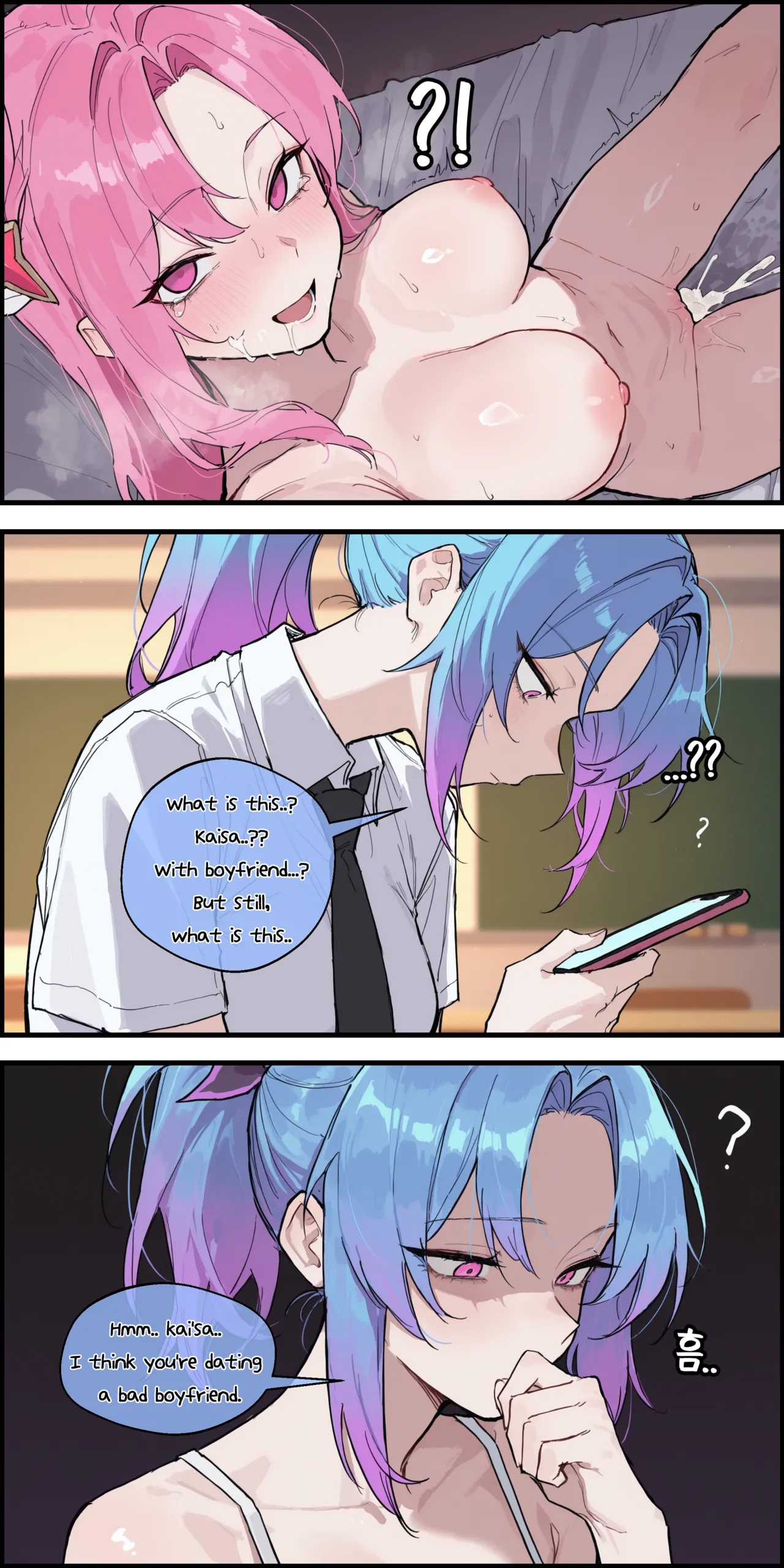 Kaisa & Akali By Lunia2ee Porn Comics english 23