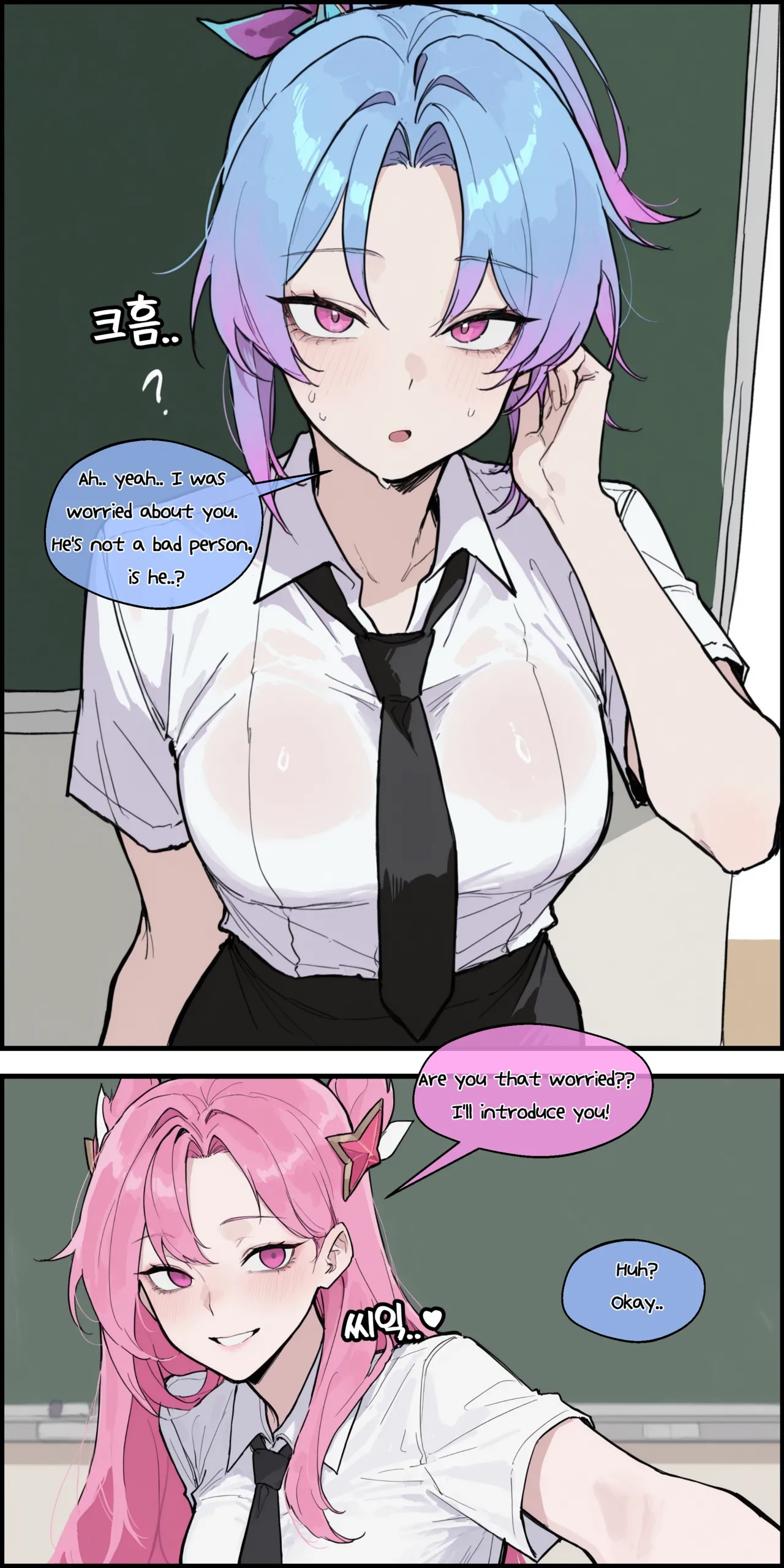 Kaisa & Akali By Lunia2ee Porn Comics english 24