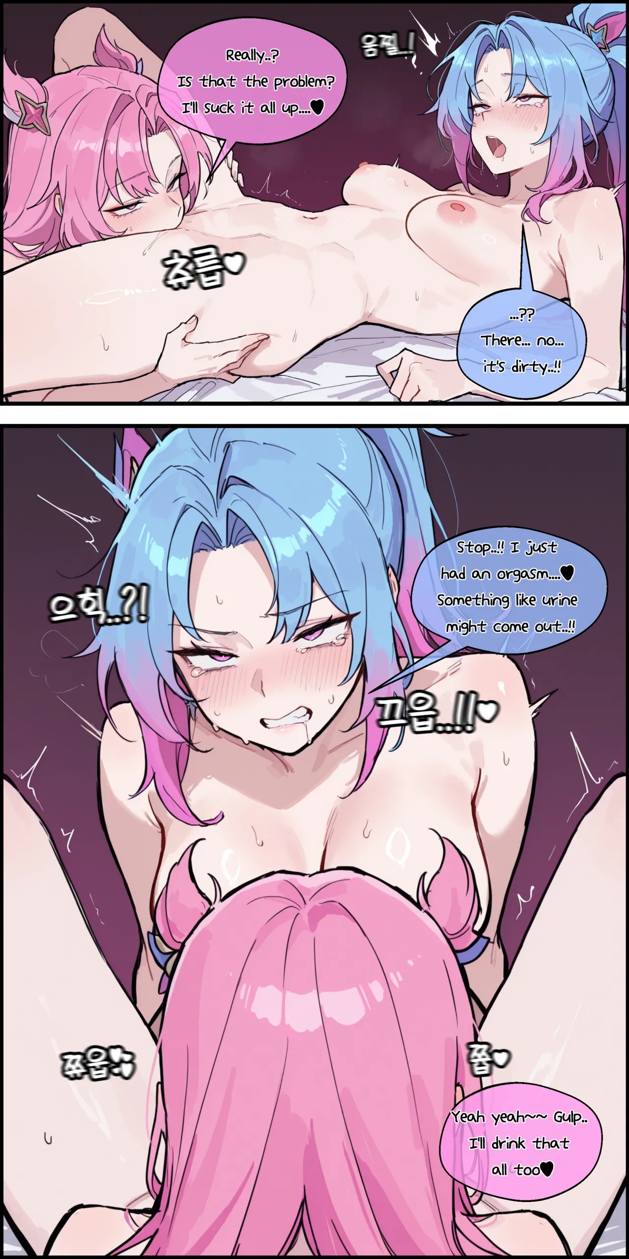 Kaisa & Akali By Lunia2ee Porn Comics english 37