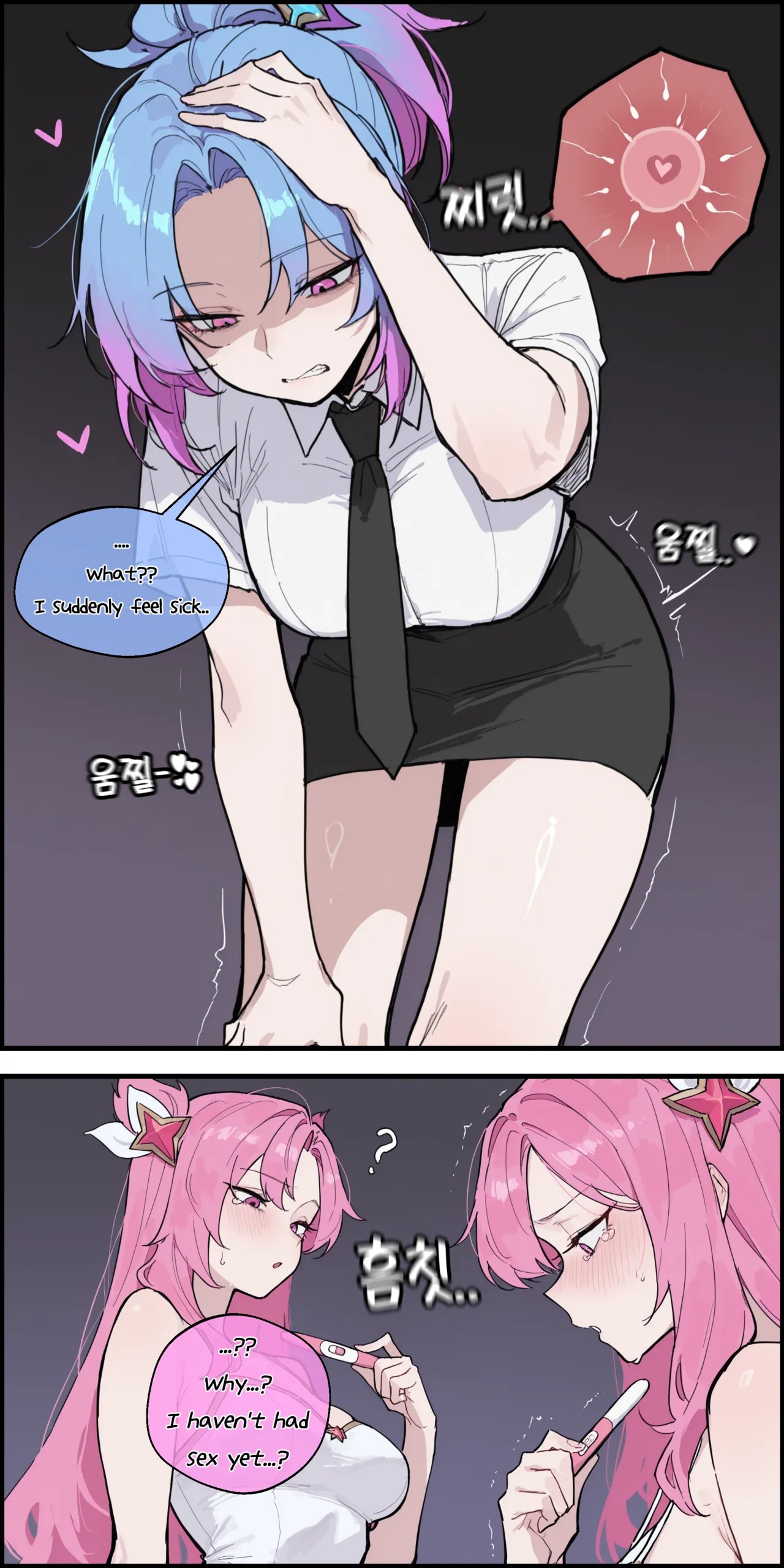 Kaisa & Akali By Lunia2ee Porn Comics english 41