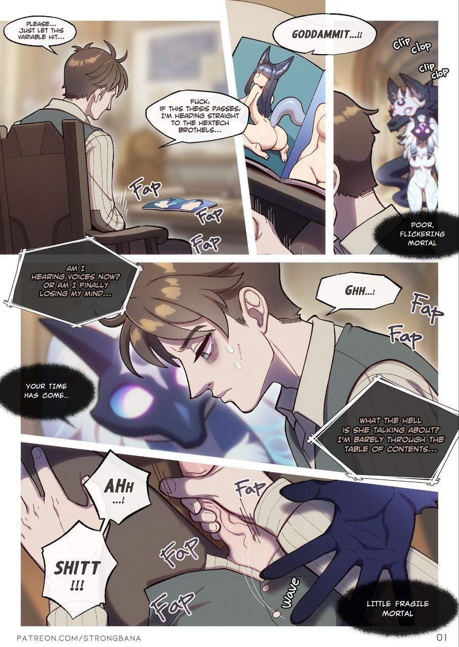 Lamb's Respite Part 2: In Piltover Porn Comics english 04
