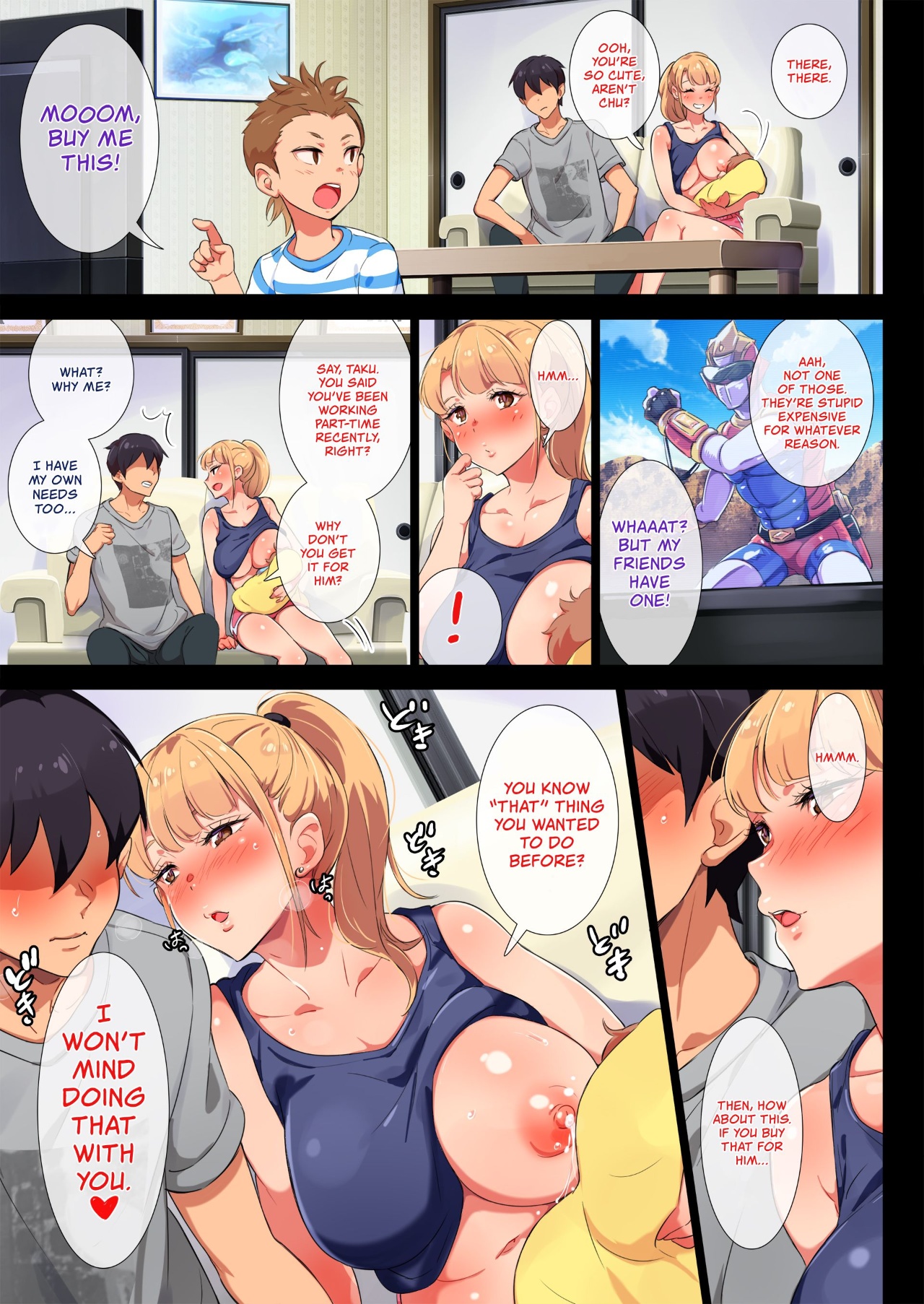 My Former-Delinquent Sister Is Breastfeeding Porn Comics english 138