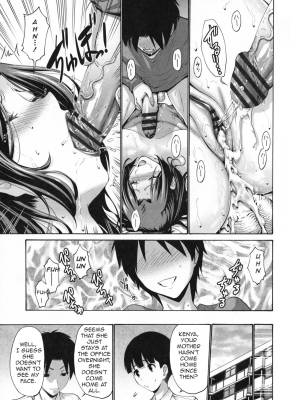 My Friend's Mother Is Mine Part 2 Porn Comics english 21