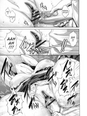 My Friend's Mother Is Mine Part 3 Porn Comics english 13