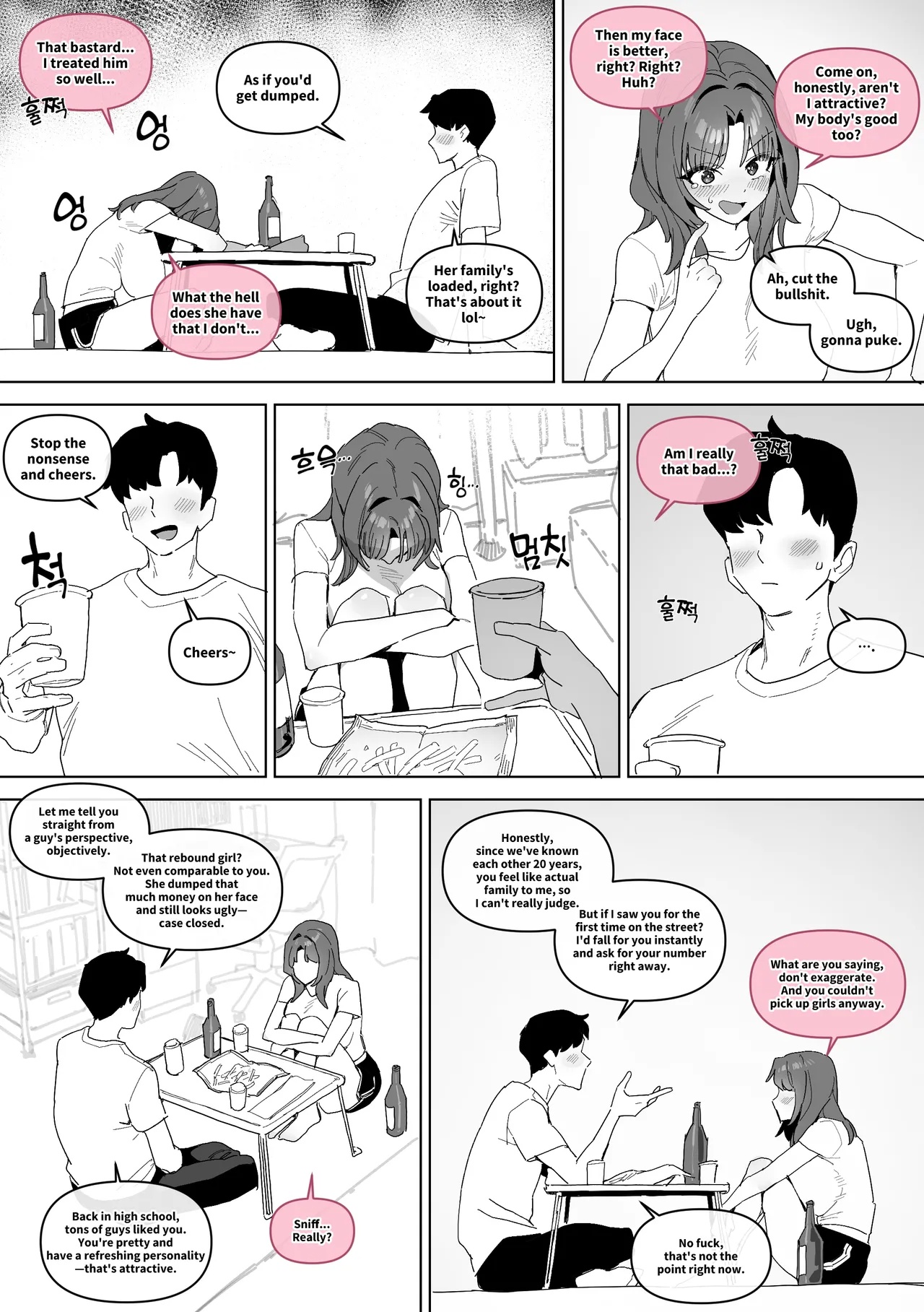 My Girlfriend Of 20 Years Porn Comics english 04