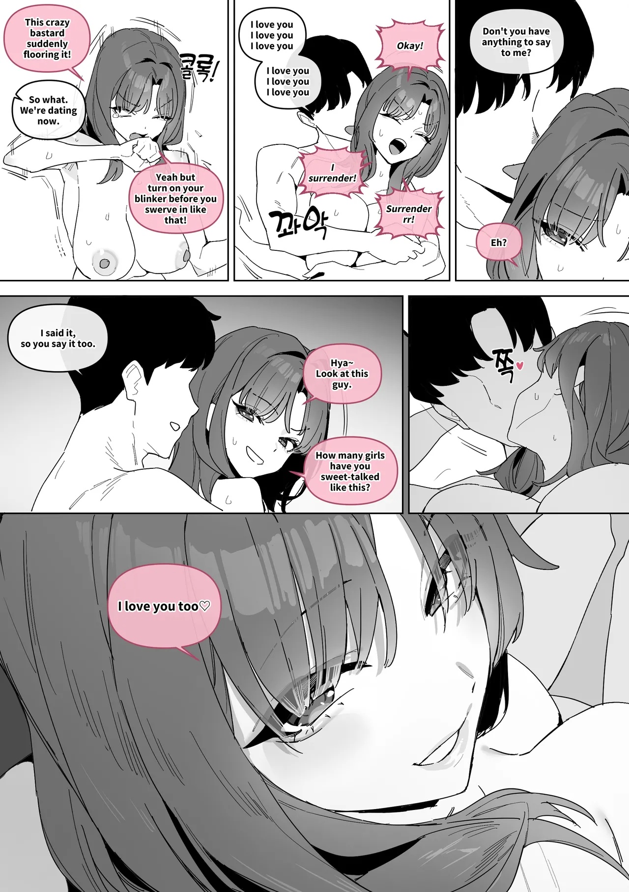 My Girlfriend Of 20 Years Porn Comics english 21