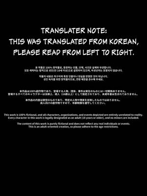 Ruri's Bitch By LUXsumildo Porn Comics english 02