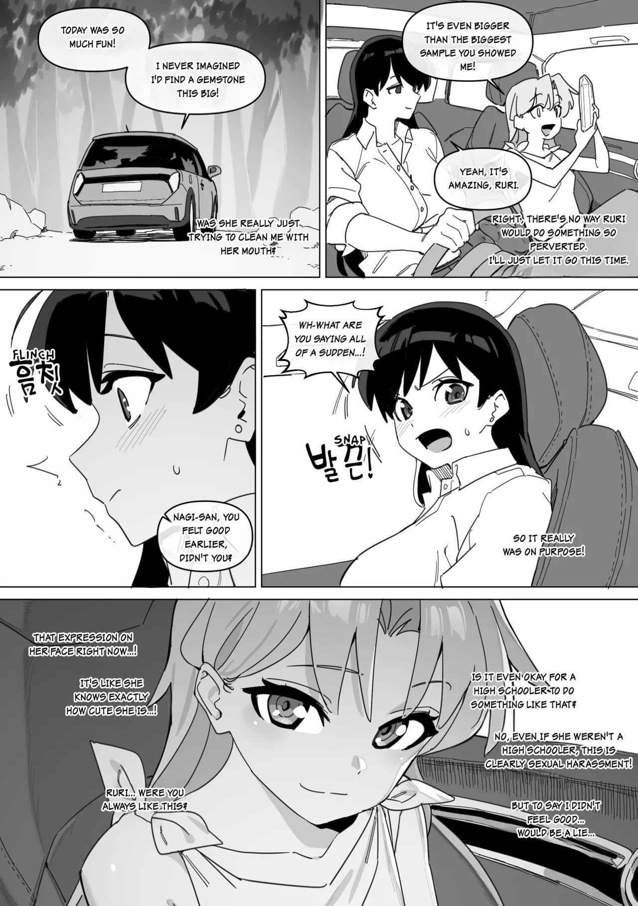 Ruri's Bitch By LUXsumildo Porn Comics english 08