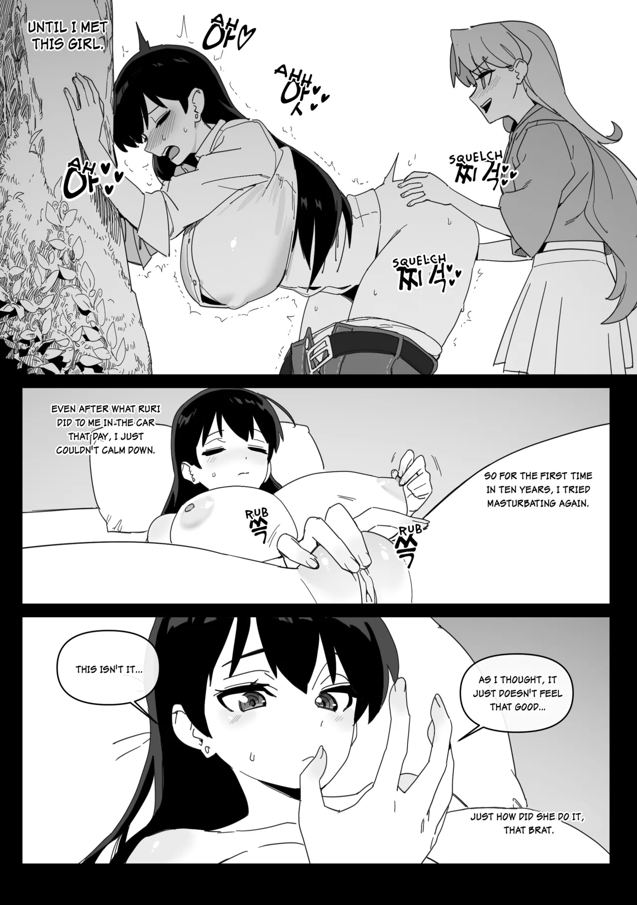Ruri's Bitch By LUXsumildo Porn Comics english 11