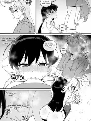 Ruri's Bitch By LUXsumildo Porn Comics english 16