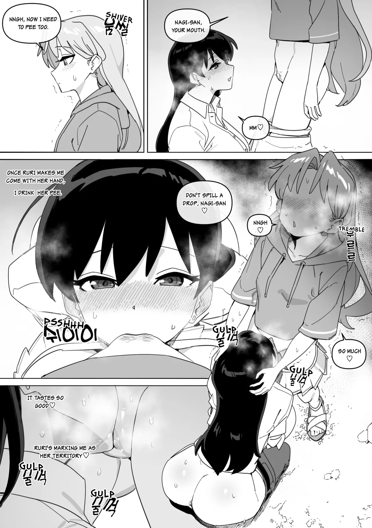 Ruri's Bitch By LUXsumildo Porn Comics english 16