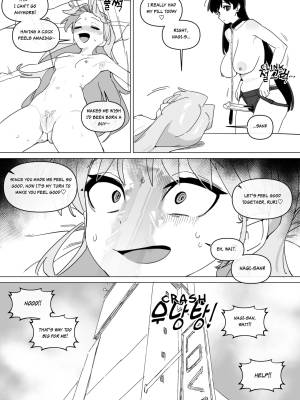 Ruri's Bitch By LUXsumildo Porn Comics english 23
