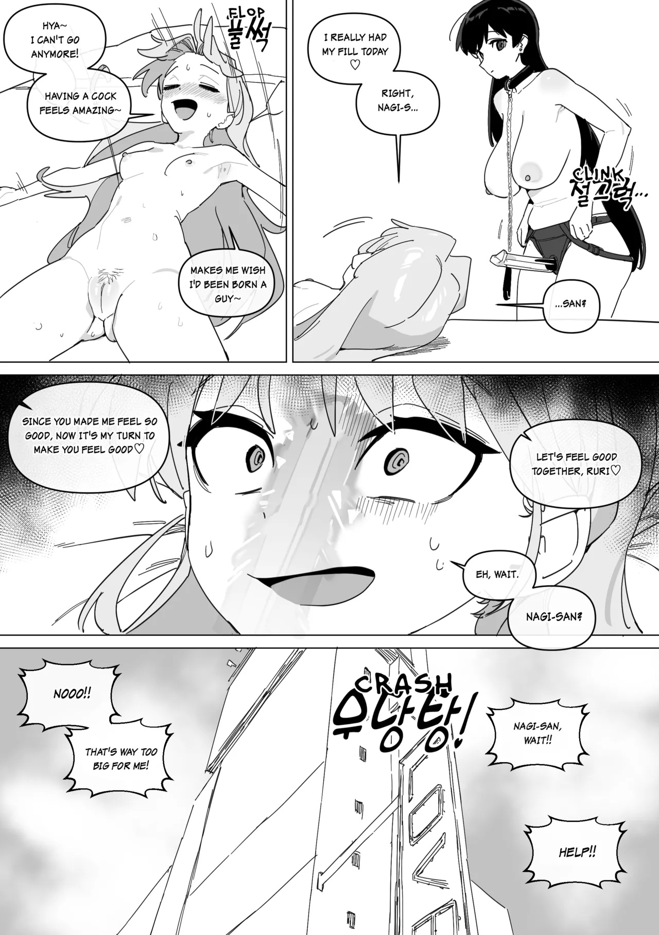 Ruri's Bitch By LUXsumildo Porn Comics english 23