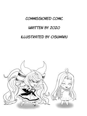 Secret Journal Entry: Primal Plapping Porn Comics english 02