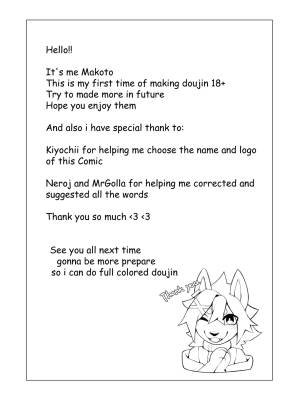 Secret Package Porn Comics english 24