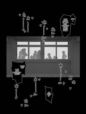 Shinjun INFILTRATION Porn Comics english 04