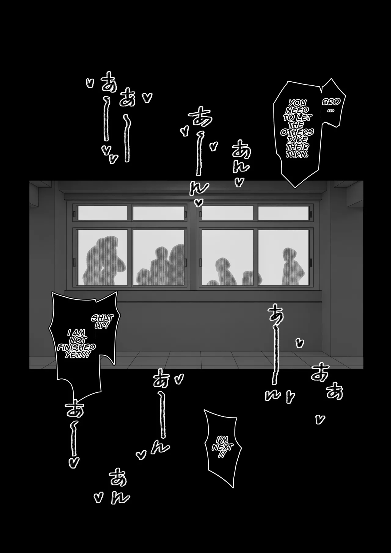 Shinjun INFILTRATION Porn Comics english 04