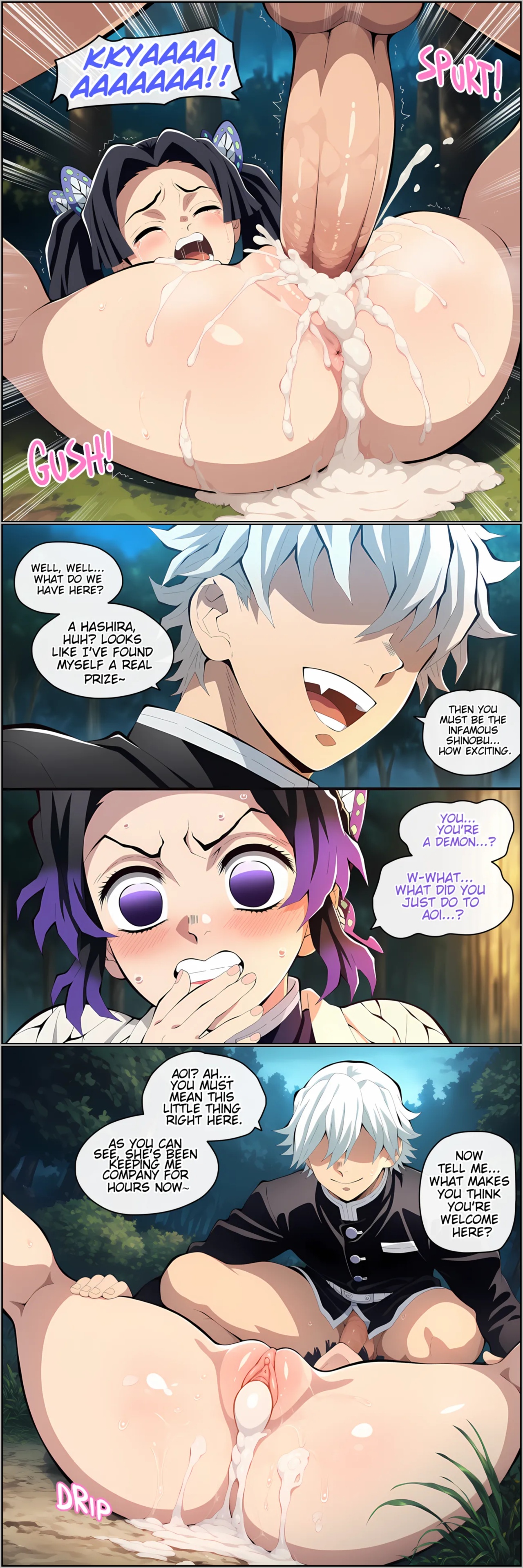 Shinobu's Failure By Buzuki Porn Comics english 04