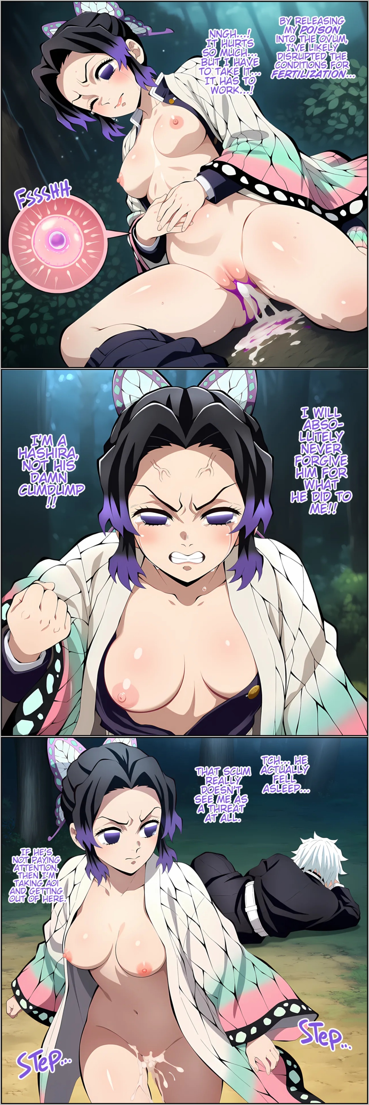 Shinobu's Failure By Buzuki Porn Comics english 20