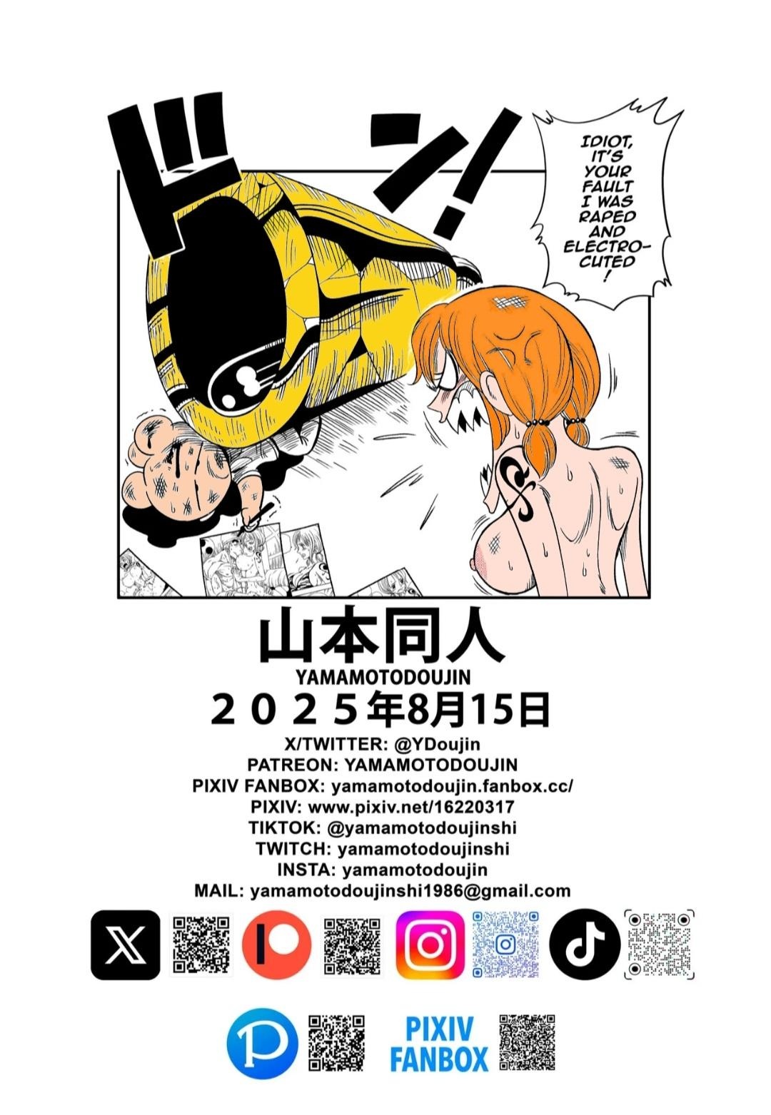 Slave Of God Porn Comics english 27