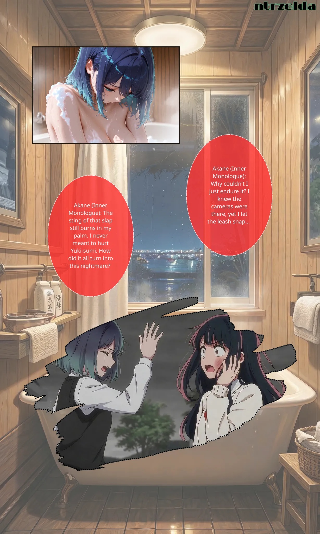 Sunset Inn Akane: The Cost Of Chance Porn Comics english 03