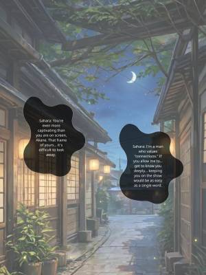 Sunset Inn Akane: The Cost Of Chance Porn Comics english 16