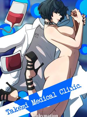 Takemi Medical Clinic