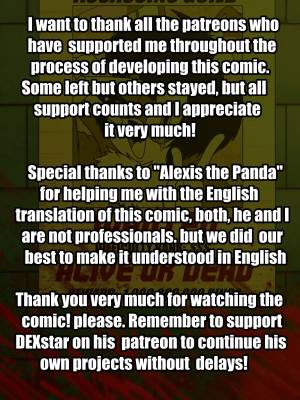 The Alley Of Sex Chapter 2: Part 1 Porn Comics english 83