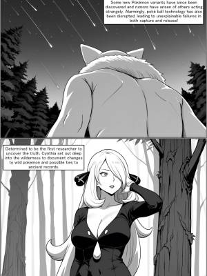 The Comet's Curse: Cynthia's Fall Porn Comics english 02