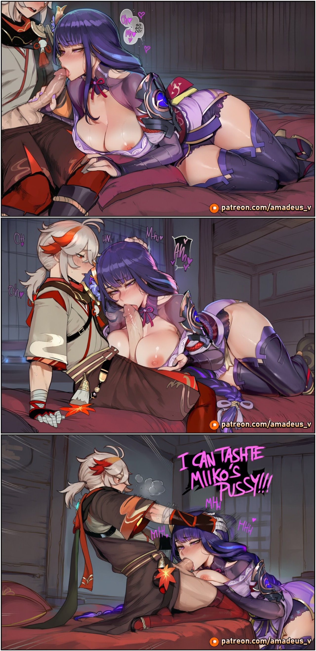 The Samurai And The Fox Porn Comics english 13