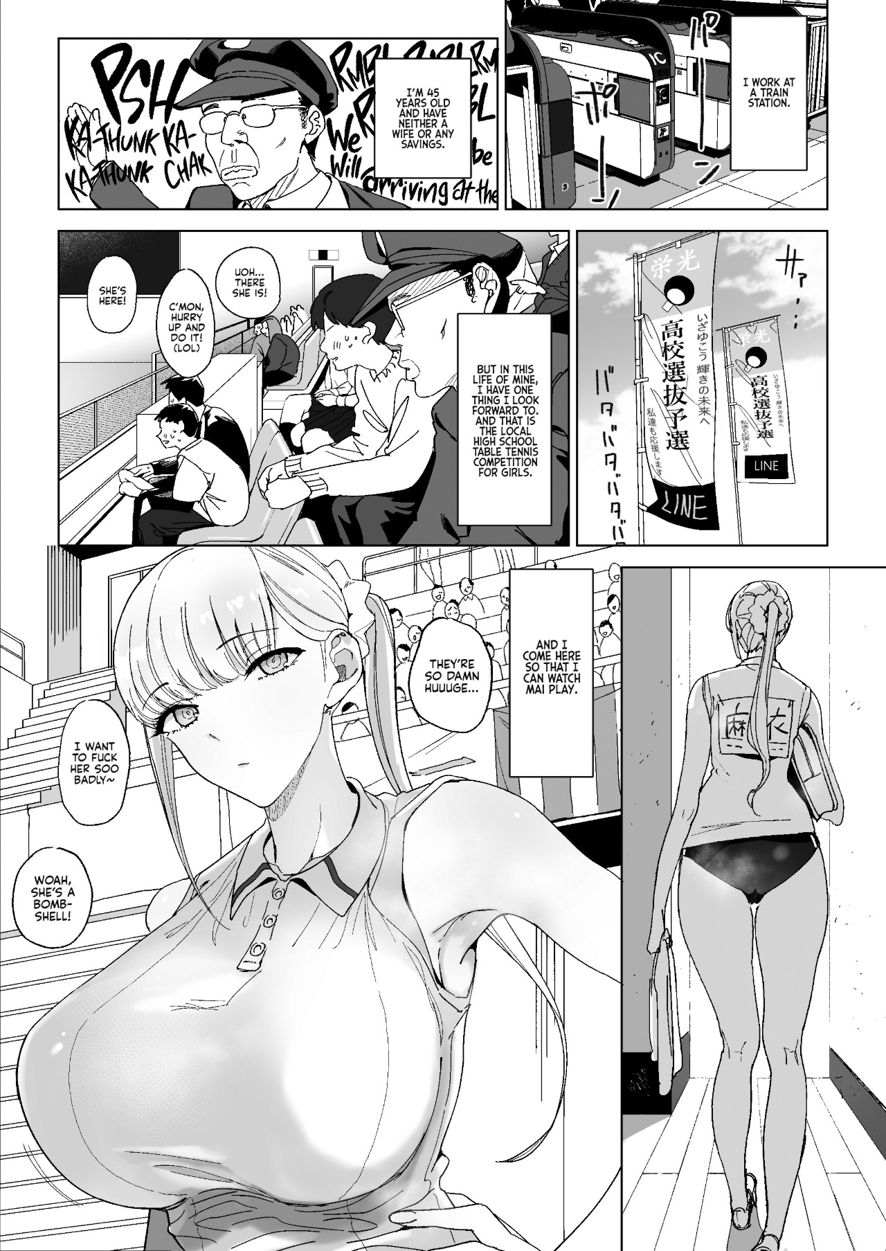 The Story Of a Small Village With a Sexy Custom Part 3 Porn Comics english 02