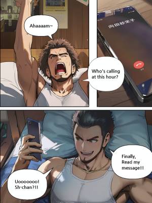 They Reason Why She Didn't Answer Porn Comics english 10