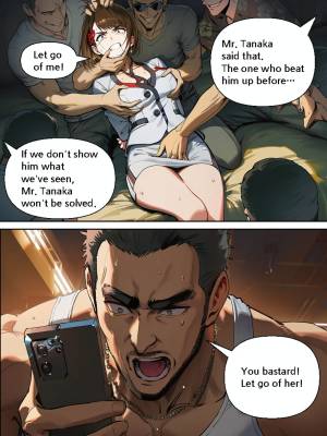 They Reason Why She Didn't Answer Porn Comics english 12