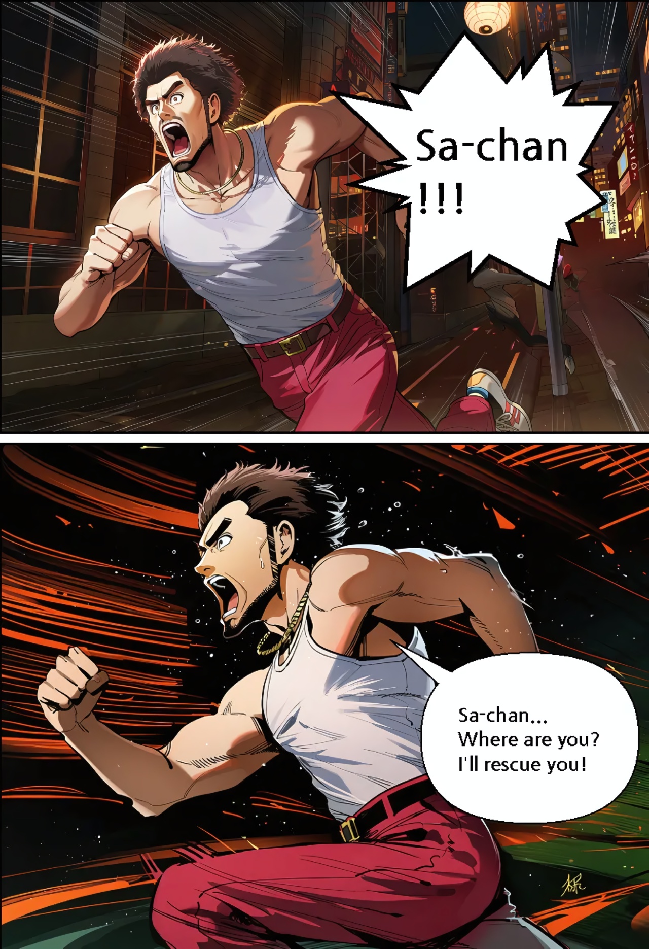 They Reason Why She Didn't Answer Porn Comics english 16