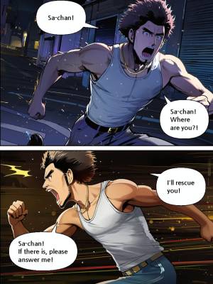 They Reason Why She Didn't Answer Porn Comics english 29