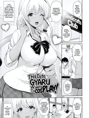 This Tanned Gyaru Only Has Eyes For You 6: This Cute Gyaru Wants To Cosplay!