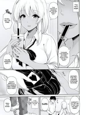 This Tanned Gyaru Only Has Eyes For You Part 6 Porn Comics english 05