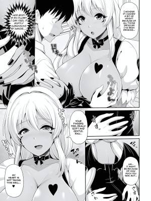 This Tanned Gyaru Only Has Eyes For You Part 6 Porn Comics english 07