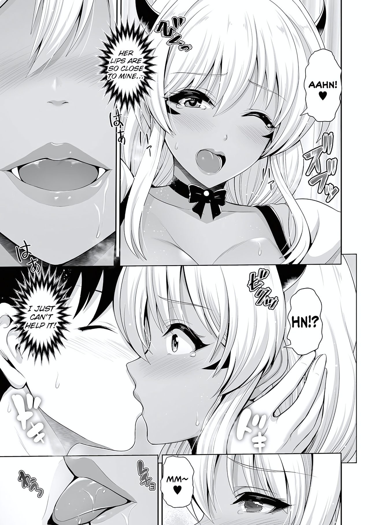 This Tanned Gyaru Only Has Eyes For You Part 6 Porn Comics english 15