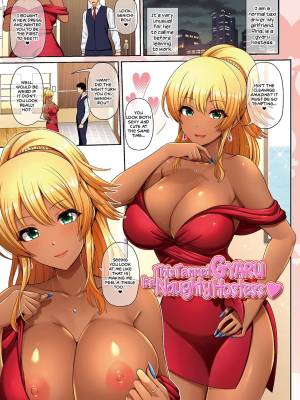 This Tanned Gyaru Only Has Eyes For You: This Tanned Gyaru Isa Naughty Hostess