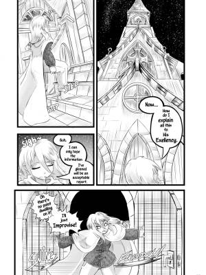 Zealous By Little_b0t Part 3 Porn Comics english 18