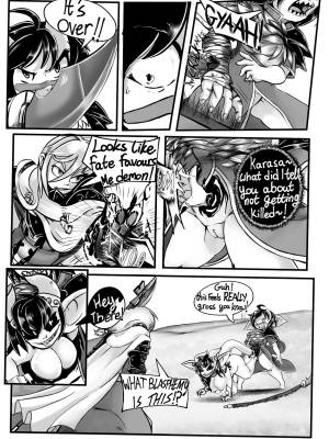 Zealous By Little_b0t Porn Comics english 16